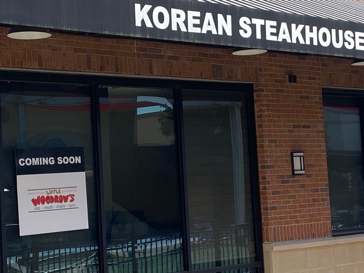 Breakers Korean BBQ in Sugar Land